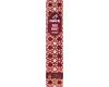 Noor Oud Ruby Incense